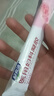 婦炎潔  醫(yī)用婦科凝膠陰道炎宮頸炎婦科炎癥抑菌私處專用凝膠3盒15支裝 曬單實拍圖