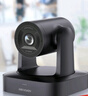 HIKVISION?？低晻h攝像頭4K超清 直播攝像頭 聚焦內(nèi)置雙麥克風(fēng)92°廣角遙控云臺遠(yuǎn)程視頻會議辦公V158 曬單實拍圖