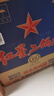 紅星二鍋頭 藍(lán)瓶綿柔8陳釀 清香型白酒 43度 750ml*6瓶 整箱裝口糧酒 曬單實(shí)拍圖