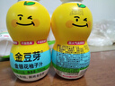 金豆芽?jī)和疸y花柚子汁155ml*16瓶禮盒夏天孩子飲料寶寶零食果汁西柚汁 曬單實(shí)拍圖