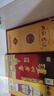 雙溝 珍寶坊君坊 41.8度（500ml+20ml）單瓶裝 濃香型白酒(年份隨機(jī)) 曬單實(shí)拍圖