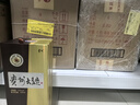 茅臺（MOUTAI）貴州大曲80年代 醬香型白酒 53度 500ml*6 整箱裝 曬單實(shí)拍圖