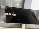先科（SAST）油煙機家用抽吸燃氣灶歐式頂吸一鍵瞬吸煙灶套裝油煙機灶具套裝ST-03 【旗艦套裝】天然氣/26立方瞬吸+5.2鴛鴦九腔灶 【小戶(hù)型】 曬單實(shí)拍圖