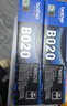 兄弟（brother）TN-B020粉盒適用7530DN、7500D、7520DW、7535DW、7720DN、7700D TN-B020粉盒 3支裝 曬單實(shí)拍圖