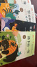 快樂讀書吧小學(xué)三年級(jí)上冊(cè)指定閱讀：格林童話+安徒生+稻草人（套裝共3本） 曬單實(shí)拍圖