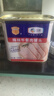 梅林午餐肉罐頭340g*3火腿火鍋搭檔食材中糧出品(新老包裝交替發(fā)貨） 曬單實拍圖