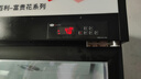 百利冰柜立式風(fēng)冷無(wú)霜展示柜商用大容量冷柜超市便利店啤酒飲料冰箱蔬菜水果保鮮柜 真風(fēng)冷無(wú)霜丨長(cháng)度2.25米丨LC-2250M4W 曬單實(shí)拍圖