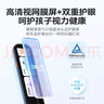 科大訊飛AI詞典筆X8 英語點(diǎn)讀筆 學(xué)習(xí)機(jī) 英語學(xué)習(xí) 幼小初高全年齡適用便攜式學(xué)習(xí)機(jī) 晴空藍(lán) 曬單實(shí)拍圖