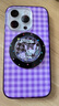 PopSockets【喫茶屋·手機殼】泡泡騷棋盤(pán)方格手機保護防摔蘋(píng)果17Pro波點(diǎn)手機保護套磁吸生態(tài)彩色格紋手機殼 紫羅蘭棋盤(pán) iPhone 15 Pro 曬單實(shí)拍圖