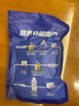 康比特（CPT）馬拉松戶外騎行運動恢復(fù)補充套餐7重能量膠+酸輕片1盒+賽速飲2袋 曬單實拍圖