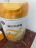 飛鶴星飛帆卓耀100%A2酪蛋白奶源嬰兒配方奶粉1段(0-6月)750克g 5HMOs 6罐 曬單實拍圖