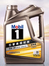 美孚（Mobil）美孚一號 縱馳版 專屬表現(xiàn)全合成機油  5W-30 C2 SP級 4L  曬單實拍圖