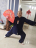 山人運動太極練功服男士新款太極服女高端套裝八段錦太極拳練功服春秋夏季 藏青色 XL 曬單實拍圖