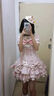 閃動(dòng)少女（SHANDONGSHAONV）Lolita洛麗塔蛋糕裙公主風(fēng)可愛(ài)甜美公主裙洛麗塔連衣裙 粉色連衣裙(單裙子) 送發(fā)夾 S 曬單實(shí)拍圖