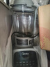 美的（Midea）破壁機(jī) 1.75L大容量家用早餐豆?jié){機(jī) 全自動免濾免煮料理機(jī) 多功能智能榨汁機(jī) 大功率快煮 國家補(bǔ)貼 【加厚隔音杯體】MJ-PB40T42 曬單實(shí)拍圖