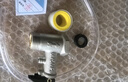 貝石 電熱水器泄壓閥 電熱水器安全閥熱水器減壓閥通用配件全銅單向閥 4分加厚款 銅芯安全閥 0.75MPa 曬單實(shí)拍圖