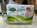 雨森（YUSEN）婦嬰400張大包抽紙母嬰適用100抽 4層 100抽*6包 曬單實拍圖