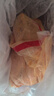 CP正大食品奧爾良雞架2斤（風(fēng)情骨肉）冷凍帶骨炸雞 曬單實(shí)拍圖