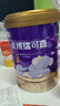 圣元 法版優(yōu)博瑞可嘉系列幼兒配方奶粉3段900g  優(yōu)博奶粉 3段奶粉 法版新國標(biāo) 1罐 曬單實(shí)拍圖