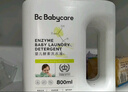 babycare嬰幼兒童洗衣液無(wú)敏無(wú)酒精新生寶寶植物酵素去污清潔劑0-3歲500ml 曬單實(shí)拍圖
