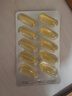 WHC小千金2盒裝》花少同款深海魚油95%高純度魚油omega3維生素D3成人 【95%高純度】2盒裝 曬單實拍圖