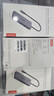 聯(lián)想（Lenovo）Type-C擴(kuò)展塢USB-C讀卡器拓展塢HDMI千兆網(wǎng)口轉(zhuǎn)接頭HUB分線器集線器擴(kuò)展器MacBook小新筆記本ipad 曬單實拍圖