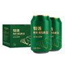 秋林格瓦斯特濃格瓦斯面包發(fā)酵飲料 330ml*12罐年貨禮盒整箱哈爾濱特產(chǎn) 曬單實拍圖