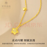 萃華金店足金999鑲鉆隕石星星黃金項鏈古法女士套鏈首飾送女朋友七夕禮物 足金星星套鏈金重約7g 曬單實(shí)拍圖