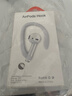 今舞 airpods1/2/3/pro耳機防丟耳掛蘋(píng)果無(wú)線(xiàn)藍牙耳機配件硅膠軟跑步運動(dòng)防滑防丟防掉掛鉤 白色 曬單實(shí)拍圖