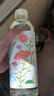 農夫山泉茶派茶π 900ml果味茶飲料 西柚茉莉花12瓶 曬單實(shí)拍圖