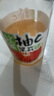 怡寶菊花茶植物茶飲料原味450ml*15瓶裝檸檬茶酸梅湯夏季飲品整箱批發(fā) 檸檬茶450ml*15瓶（喝到9月底） 曬單實(shí)拍圖
