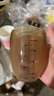 世喜新生兒奶瓶3-6個(gè)月以上寶寶仿母乳硅膠奶嘴240ml帶重力球手柄 曬單實(shí)拍圖