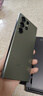 三星samsung galaxy s23ultra港版美版智能AI拍照5G手機(jī)庫存機(jī) S23Ultra悠野綠 12+256G港澳臺(tái) 雙卡 曬單送頭 曬單實(shí)拍圖