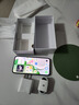榮耀X70 12+512 竹韻青 金標(biāo)十面抗摔 80W無線超級快充 IP69防水 榮耀綠洲護(hù)眼屏 AI手機(jī) 國家補(bǔ)貼 曬單實(shí)拍圖