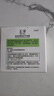 玉澤（Dr.Yu）皮膚屏障修護保濕霜50g（乳液面霜補水保濕 敏感肌舒緩） 曬單實(shí)拍圖