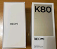 小米REDMI K80 國家補貼 第三代驍龍8 6550mAh大電池 玄夜黑 12+256 紅米5G手機 曬單實(shí)拍圖