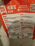 雨虹防水 堵漏王 水不漏 快干水泥 堵漏寶塑鋼泥 地漏安裝 管根堵漏 4KG 曬單實(shí)拍圖