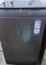 海爾（Haier）波輪洗衣機小型全自動8KG家用XQB80-Z10D0京東自營家電國家補貼以舊換新一級能效宿舍出租房單脫水 曬單實拍圖