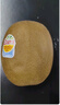 佳沛（zespri）新西蘭  陽(yáng)光金奇異果10粒禮盒巨大果單果約144-175g 水果 獼猴桃 曬單實(shí)拍圖