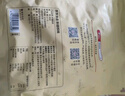 京東京造 原味新疆核桃1kg 烤核桃熟核桃堅果薄皮核桃休閑零食2斤裝送禮 曬單實拍圖