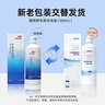 鏡特舒 硬性角膜接觸鏡 專用沖洗液360ml*4瓶 ok鏡角膜塑形鏡硬鏡護(hù)理 曬單實(shí)拍圖
