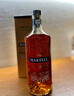 馬爹利（Martell）鼎盛 VSOP 干邑白蘭地 洋酒 法國進(jìn)口 送禮佳選 鼎盛 700mL 1瓶 +禮袋 曬單實(shí)拍圖