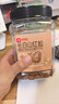 良品鋪子長白山紅松500g 東北手剝松子仁每日堅果干果量販零食 曬單實拍圖