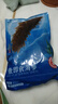 宮壹大連即食海參 1斤9-15只 固形物超75% 家裝 底播遼刺參 免泡發(fā) 曬單實拍圖