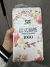 太陽(yáng)家用壓花大包抽紙紙巾實(shí)惠裝親膚面巾紙餐巾紙 花團懸掛抽紙 4層 206抽*1提 曬單實(shí)拍圖