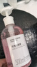 璟蔻玫瑰冰晶膜美容院專用曬后補水保濕提亮肌膚打底膜凝膠啫喱 玫瑰冰晶膜 曬單實拍圖
