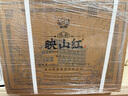 珍酒 映山紅經(jīng)典黑 醬香型白酒 53度 500ml*6 整箱裝 曬單實(shí)拍圖