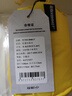 kommot牧徹KOMMOT戶外15D輕量化尼龍超輕徒步登山多用途雨衣雨披輕便 【鵝黃色】210T滌塔夫帶袖款 M碼 曬單實(shí)拍圖