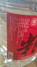 楚園春純糧食泡酒白酒清香型桶裝散裝白酒52度原漿糧酒高粱酒散白酒 52%vol 5L 1桶 實惠裝 曬單實拍圖