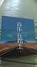 慧多多車(chē)載u盤(pán)歌曲音樂(lè)無(wú)損高音質(zhì)2025立體環(huán)繞最網(wǎng)紅火新原裝正版優(yōu)盤(pán) 曬單實(shí)拍圖